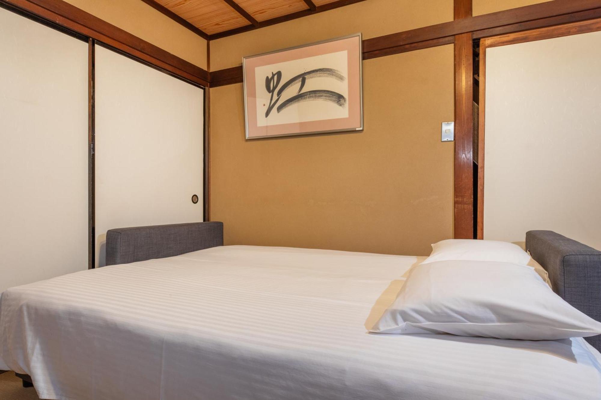 Shiki Homes Haru Kyōto Esterno foto