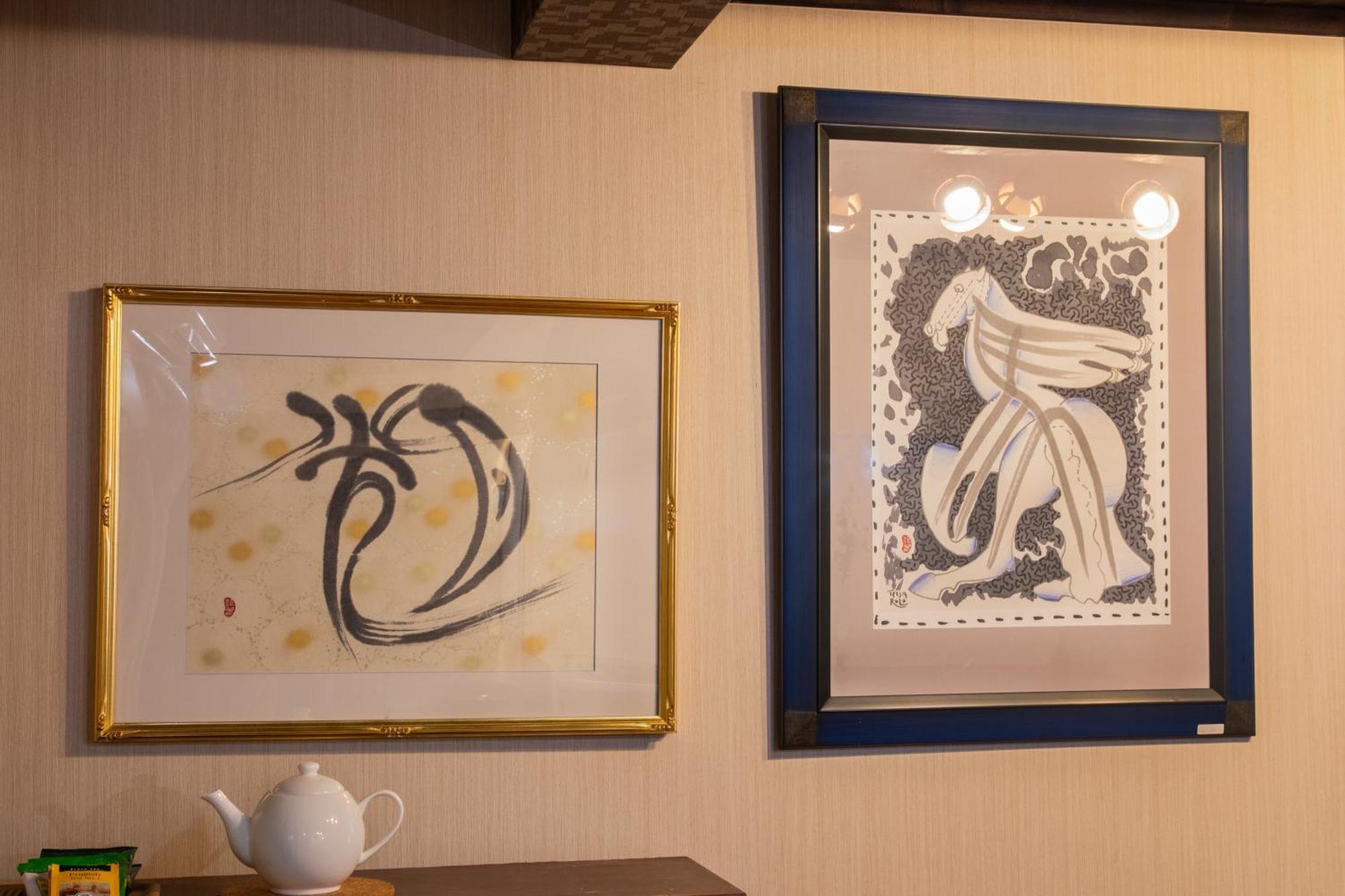 Shiki Homes Haru Kyōto Esterno foto