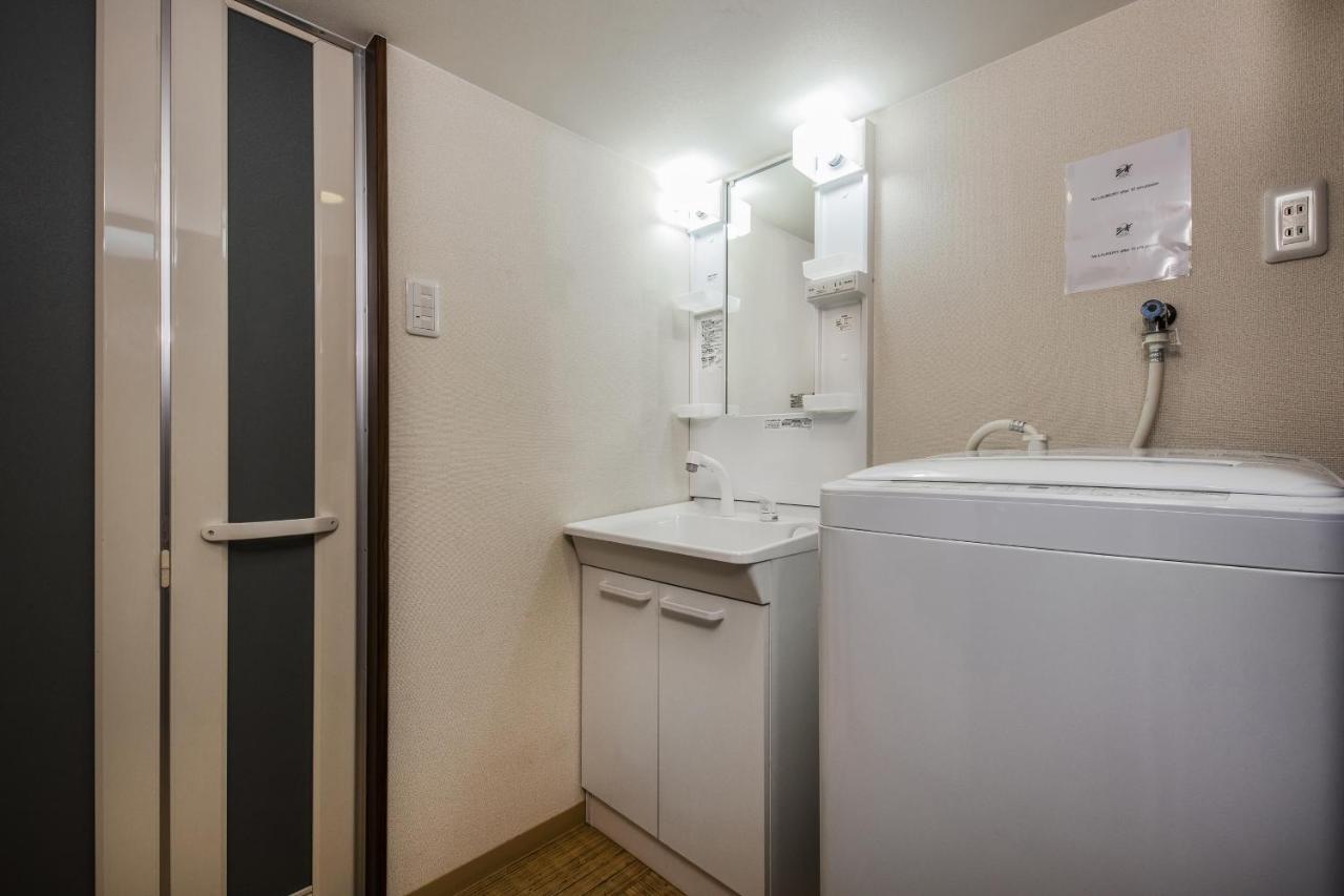 Shiki Homes Haru Kyōto Esterno foto