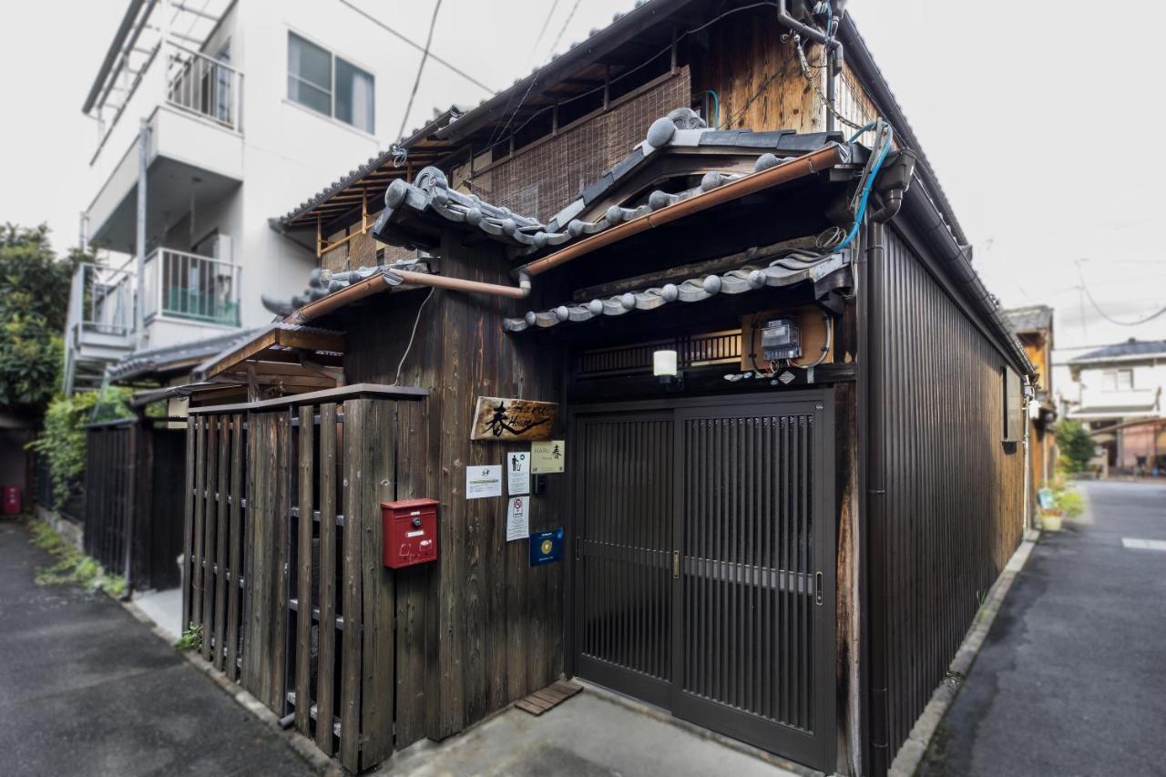 Shiki Homes Haru Kyōto Esterno foto